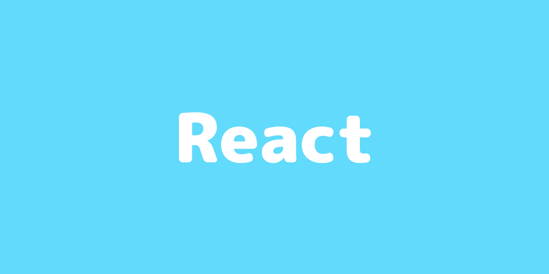 Recoil: React官方推出的狀態管理工具