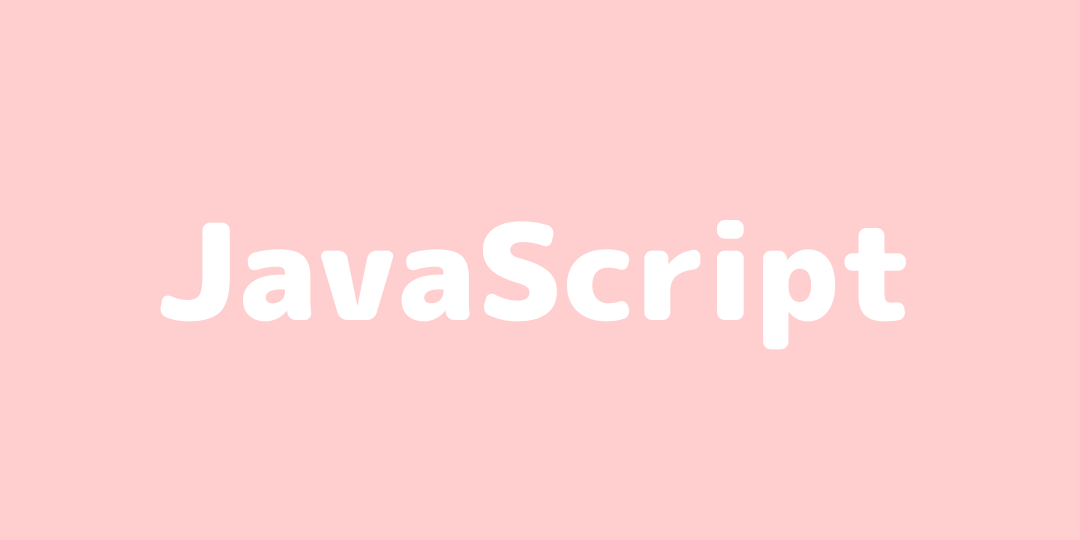 可測試的 JavaScript Ch2 複雜度（上）